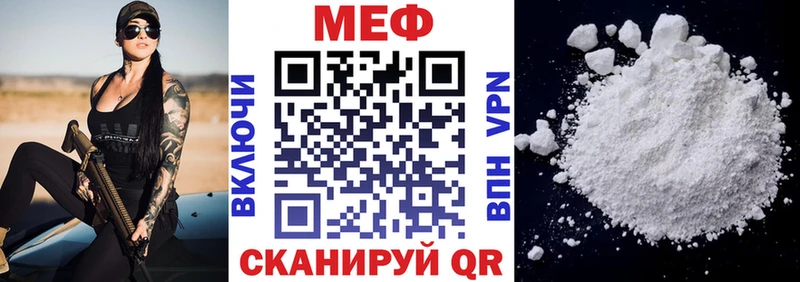 Виды наркотиков купить Нефтегорск АМФЕТАМИН  Гашиш  APVP 