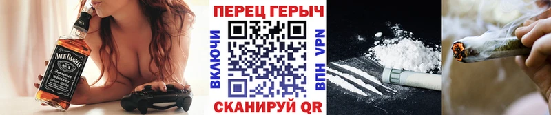 Героин афганец  MEGA сайт  Нефтегорск 