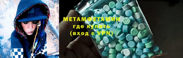jwh Балабаново