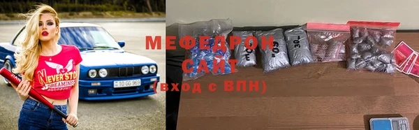 jwh Балабаново