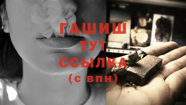 Альфа ПВП Баксан