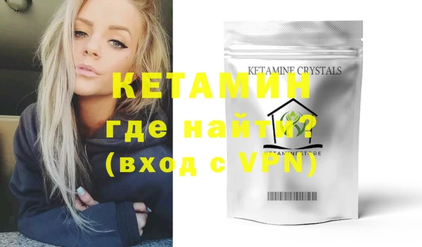 героин Беломорск
