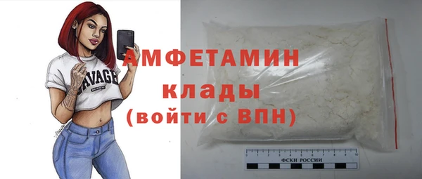 jwh Балабаново