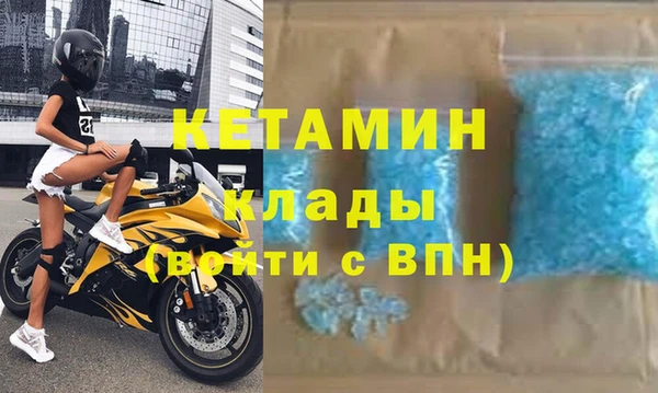 Альфа ПВП Баксан