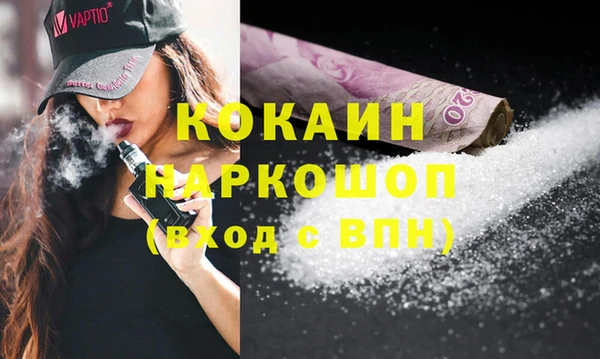 Альфа ПВП Баксан