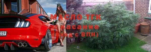 jwh Балабаново