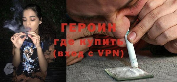 jwh Балабаново