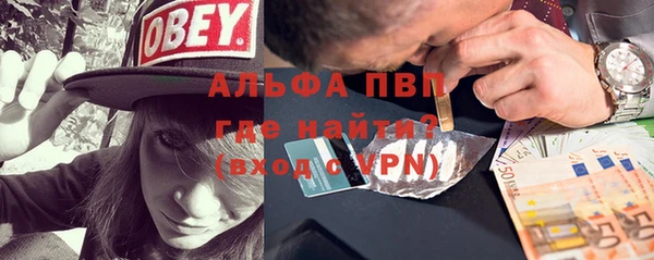 jwh Балабаново
