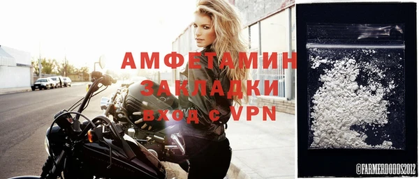 jwh Балабаново