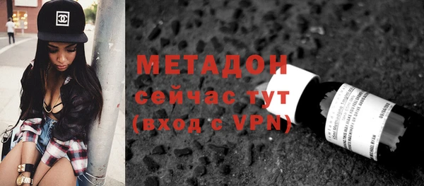 jwh Балабаново