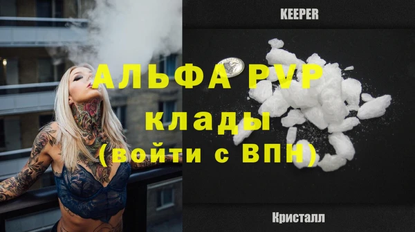 jwh Балабаново