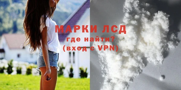 jwh Балабаново